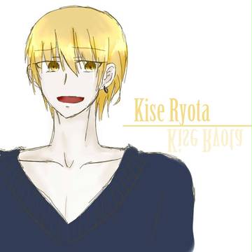 黄瀬