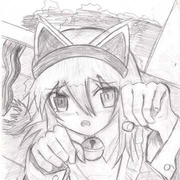 Izanyan