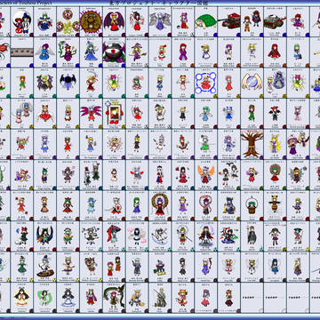 東方キャラ図鑑 v1.3