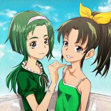 なおこま