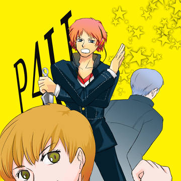 P4U待ちきれない！