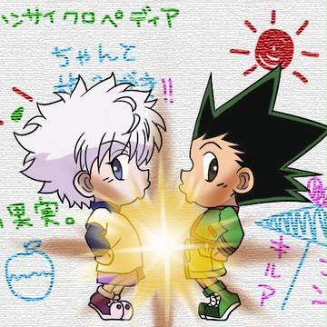 ズキューン！