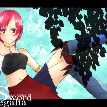 【PFSR】隻腕の星読み シュテアーネ【ギルドア】