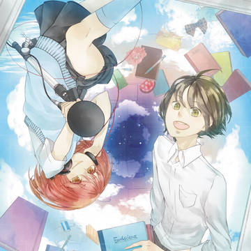 Fly away!