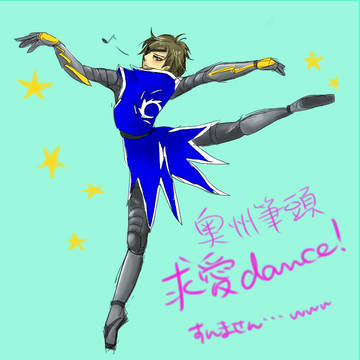 アラベスク筆頭
