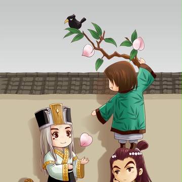 偷桃