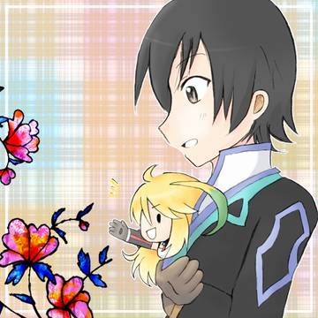もしもミラが小さくなったなら