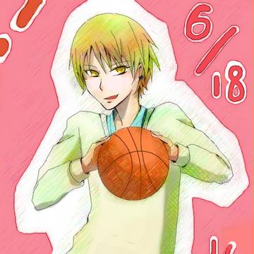 黄瀬誕生日！