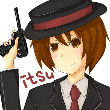 逸さん