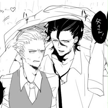 出遅れた父の日