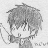 ひじかたくん