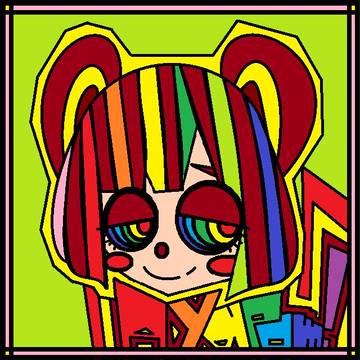 熊女さん！