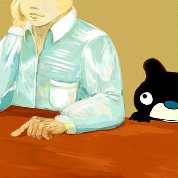 まちあわせ