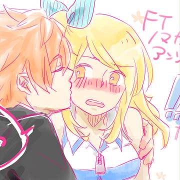今週ぅうう