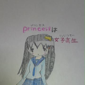 表紙イラスト