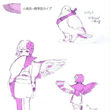 Page 3 thumbnail