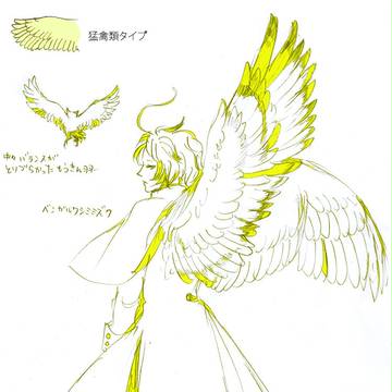 Page 4 thumbnail