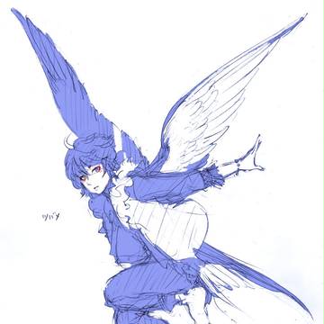 Page 5 thumbnail