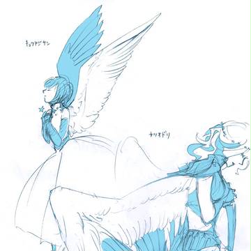 Page 6 thumbnail