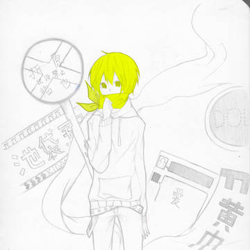 happy birthday to紀田正臣