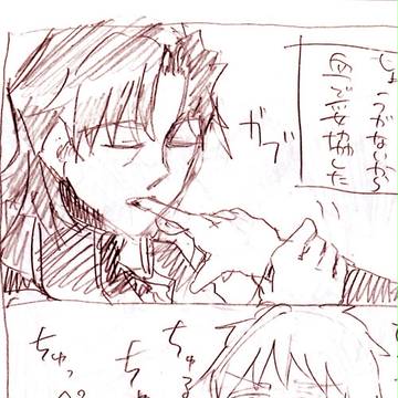 士言増えろ(真顔