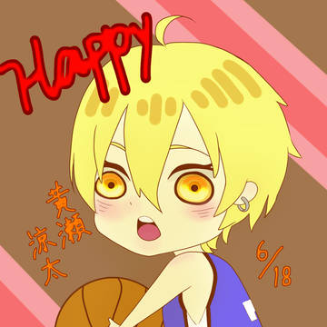 黄瀬くん誕生日！