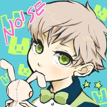 のいじゅきゅん