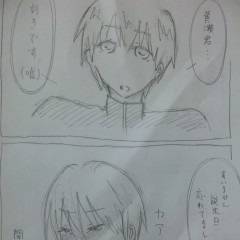 黄瀬誕!!［黄黒黄？］