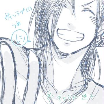 詰める2