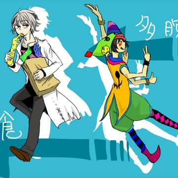 【創作】逃亡中
