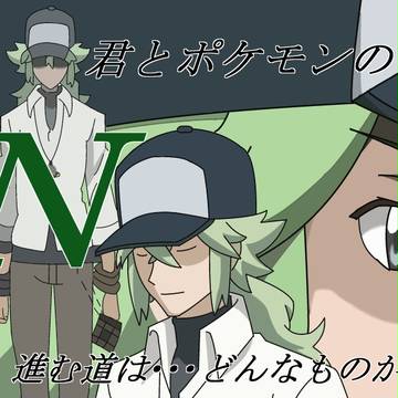 BW2はどんなものか！！！