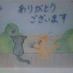 カード