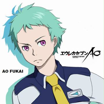 フカイ・アオ2