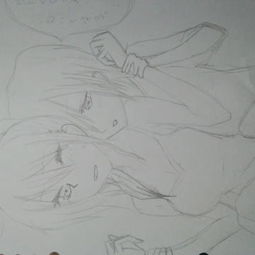 あつみな