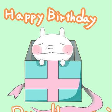 6月19日