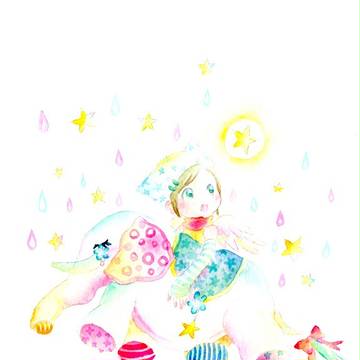 my dear