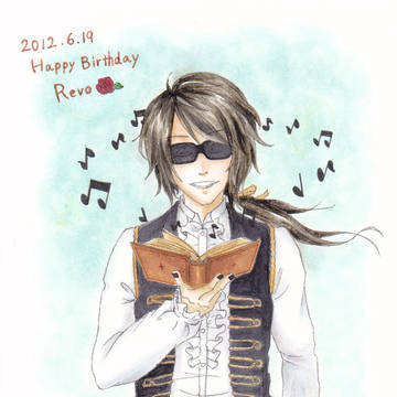 Happy Birthday!!
