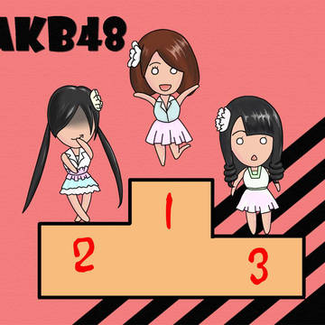 AKB選抜総選挙