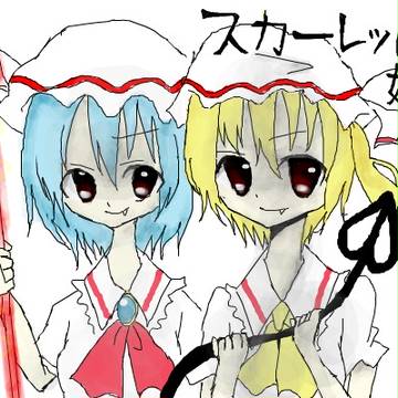 フランまとめ