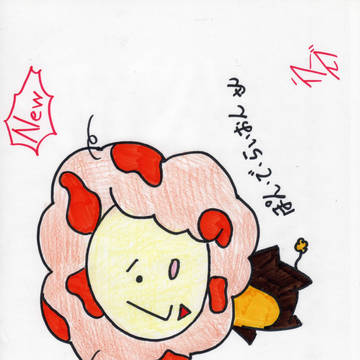 マイキャラ風にアレンジ　１
