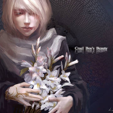 Cruel Boy's Beauty-