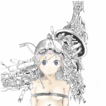 お～しのぶ