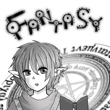 FANTASY