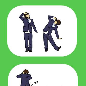 ハローワーカートレスちょっぴり