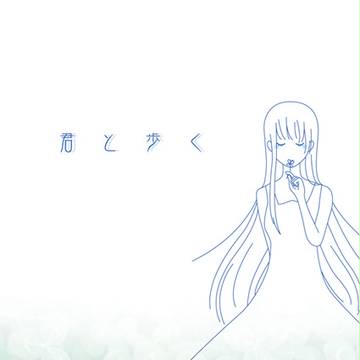 ラブコレ　理撫小説