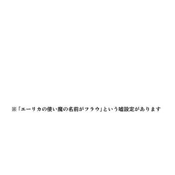 いぬのきもち