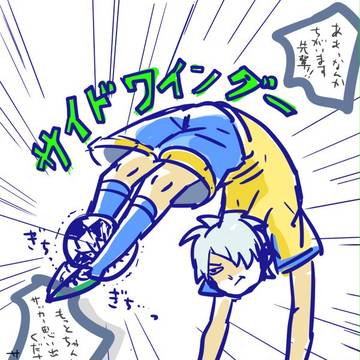版権ログ（腐もあり）