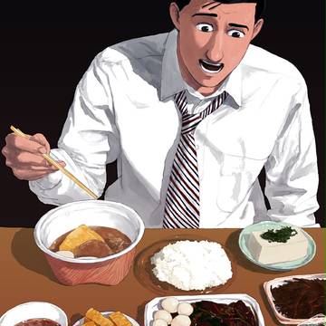 なんだか凄いことになっちゃったぞ
