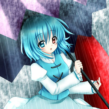 雨