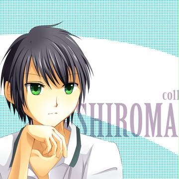 シロマルさん